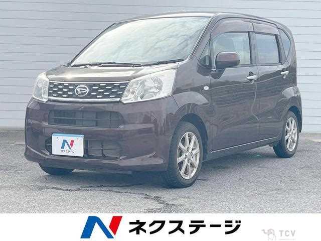 2015 Daihatsu Move