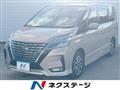 2021 Nissan Serena