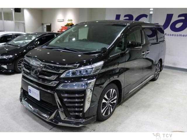 2019 Toyota Vellfire