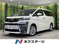 2018 Toyota Vellfire