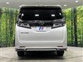 2020 Toyota Vellfire