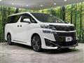 2020 Toyota Vellfire