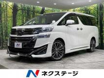 2020 Toyota Vellfire