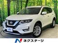 2018 Nissan X-Trail