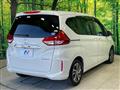 2020 Honda Freed