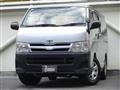 2012 Toyota Hiace Van