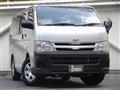 2012 Toyota Hiace Van