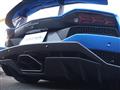 2018 Lamborghini Lamborghini Others
