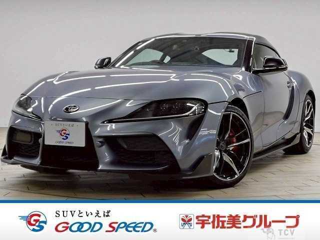 2020 Toyota Supra