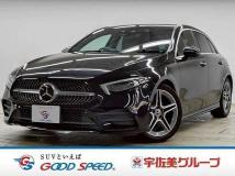 2018 Mercedes-Benz A-Class