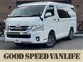 2018 Toyota Hiace Wagon