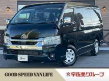 2023 Toyota Hiace Wagon