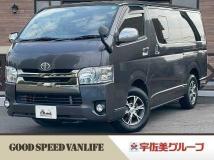 2015 Toyota Hiace Van