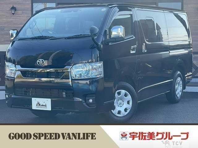 2023 Toyota Hiace Van
