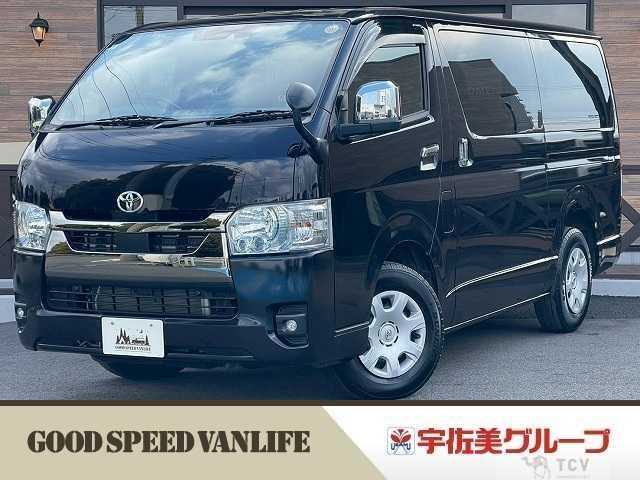2024 Toyota Hiace Van