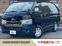 2024 Toyota Hiace Van