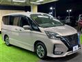 2020 Nissan Serena