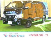 2021 Nissan Nissan Others