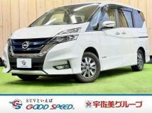 2018 Nissan Serena