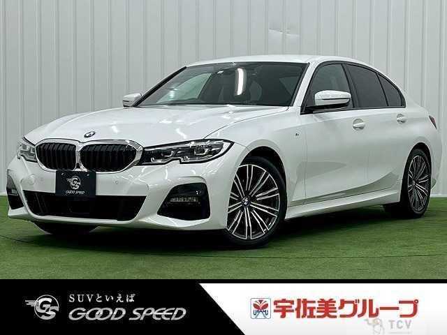 2020 BMW 3 Series