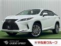 2021 Lexus RX