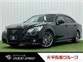 2013 Toyota Crown Hybrid