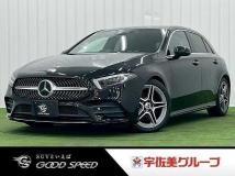 2019 Mercedes-Benz A-Class
