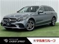 2019 Mercedes-Benz C-Class