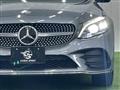 2019 Mercedes-Benz C-Class