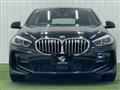 2021 BMW 1 Series