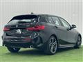 2021 BMW 1 Series