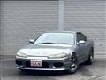 2002 Nissan Silvia