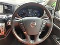 2017 Nissan Elgrand