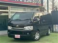 2009 Toyota Hiace Van