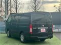 2009 Toyota Hiace Van