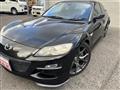2010 Mazda RX-8