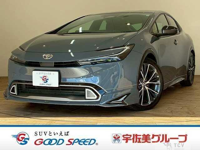 2023 Toyota Prius