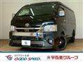 2022 Toyota Hiace Van