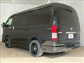 2022 Toyota Hiace Van