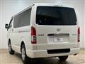 2022 Toyota Hiace Van