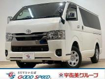 2022 Toyota Hiace Van