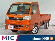 2016 Daihatsu Hijet Truck