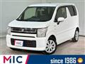 2020 Suzuki Wagon R