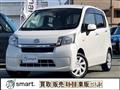 2014 Daihatsu Move