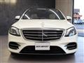 2018 Mercedes-Benz S-Class