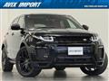 2017 Land Rover Land Rover Others