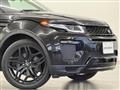 2017 Land Rover Land Rover Others