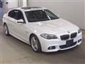 2014 BMW 5 Series