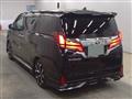 2023 Toyota Alphard G