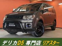 2016 Mitsubishi Delica D5
